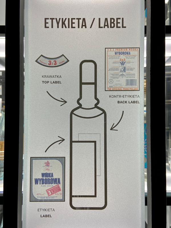 vodka-bottle-label-vodka-museum-warsaw