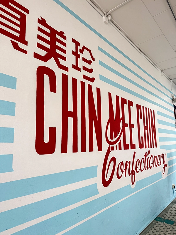 chin-mee-chin-confectionery-singapore