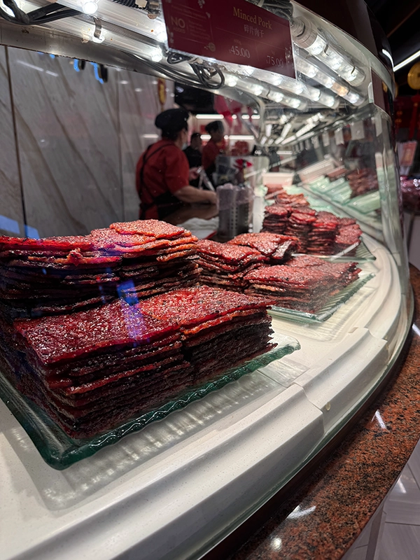 bak-kwa-bee-cheng-hiang