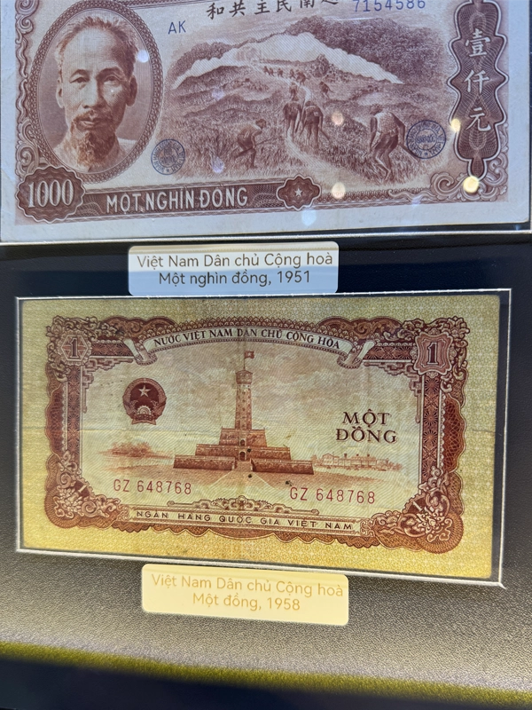 one-vietnamese-dong-note-cso-gallery-hoian