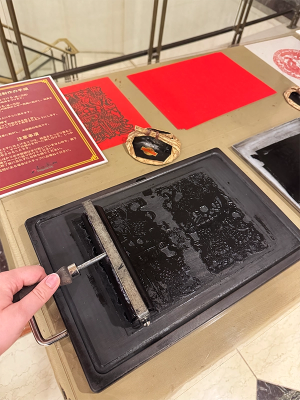 colour-application-stamp-taipei-eye
