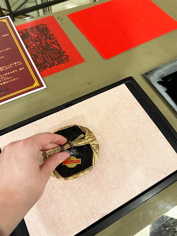 tapping-paper-stamp-taipei-eye